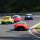 Illustration for article titled The Nürburgring 24 Classic Is A Step Back Into Awesome
